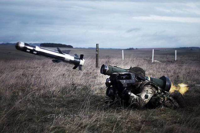 'Джавелины'