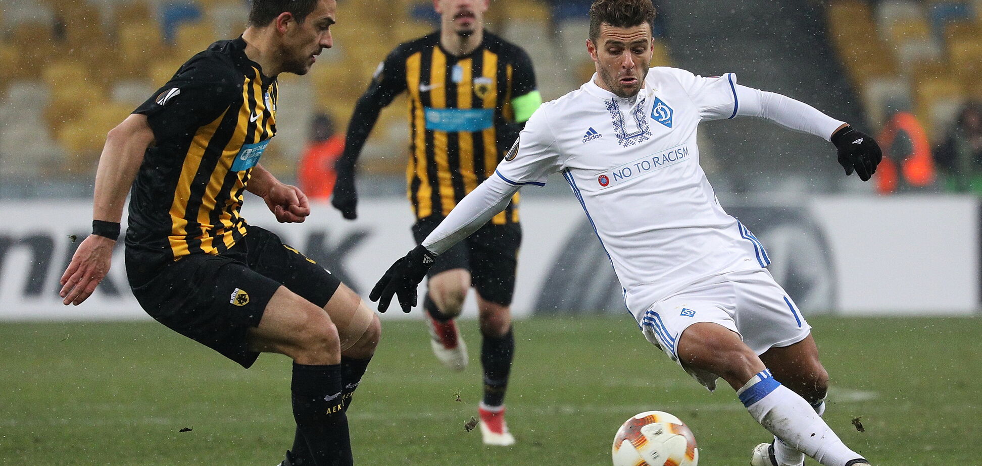 Нападающий 'Динамо' забил фантастический гол 'Лацио'