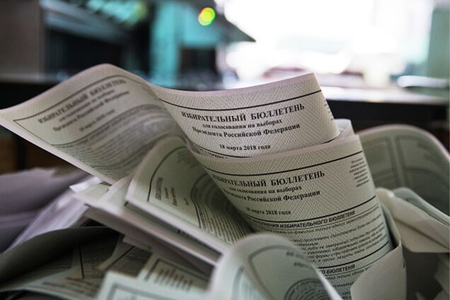 Націоналісти анонсували зрив виборів Путіна в Україні