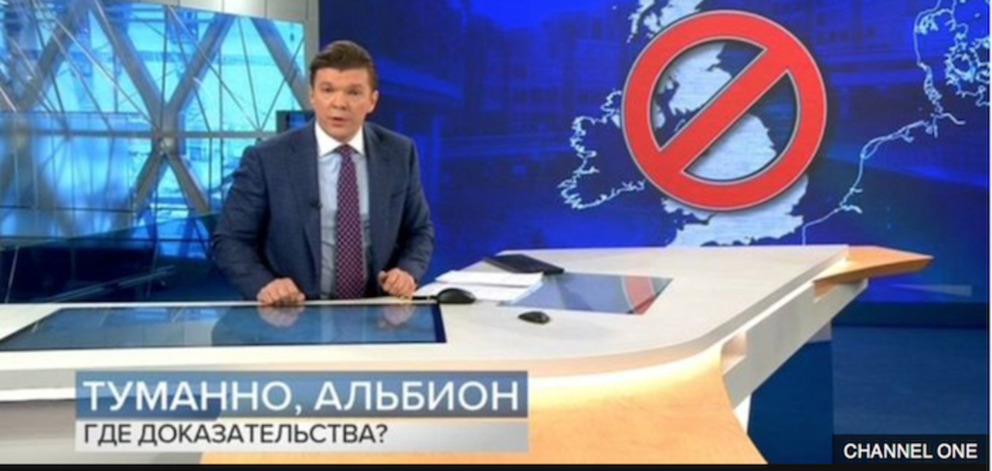 Дело Скрипаля: на росТВ обратились к предателям с угрозой