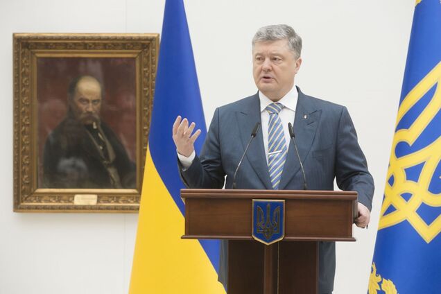 Порошенко анонсировал десятилетие поддержки украинского языка
