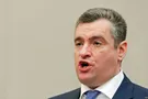 слуцкий