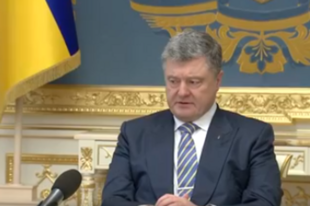 Порошенко отреагировал на задержание Рубана