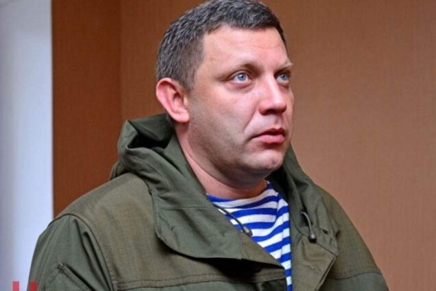 Александр Захарченко