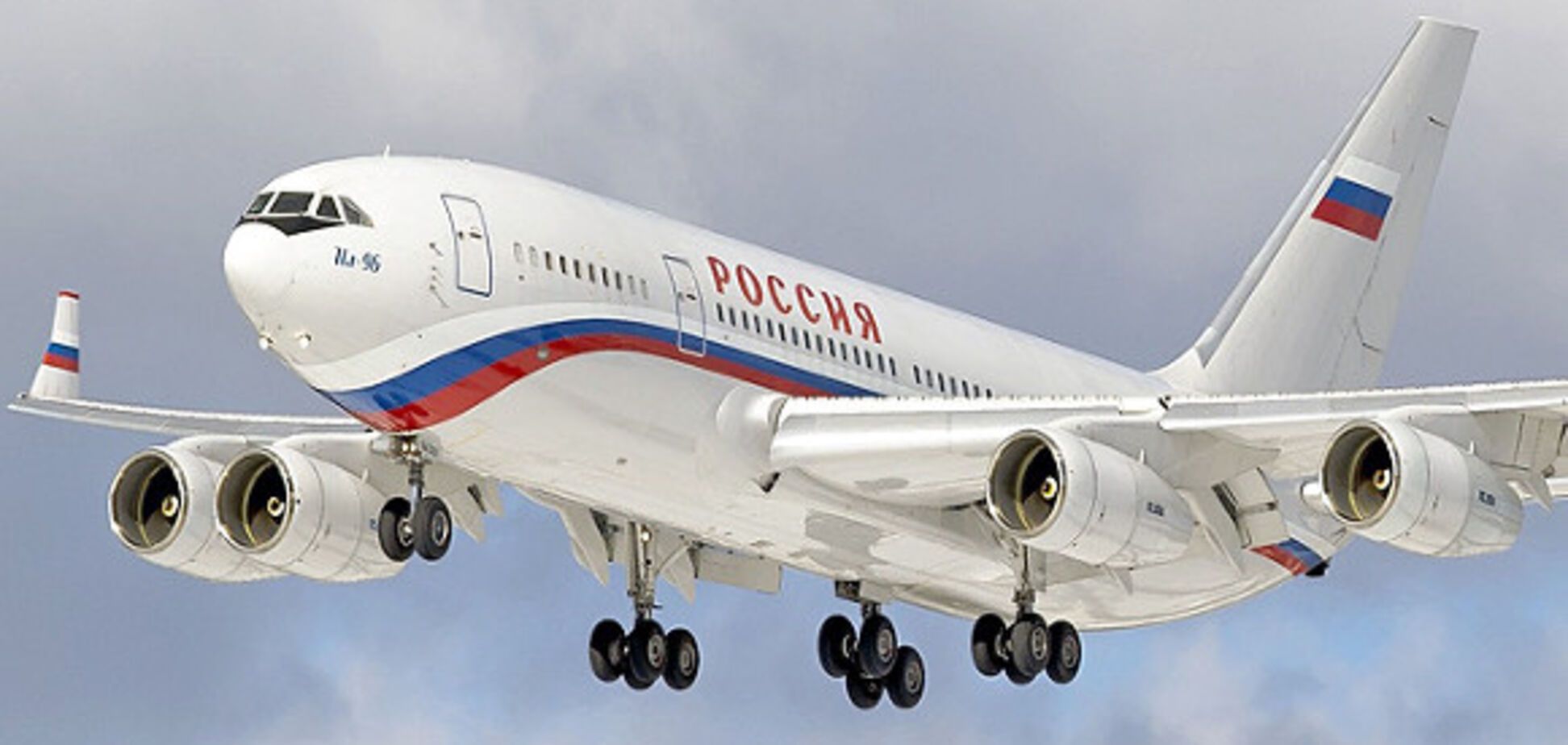Опять 'кокаиновый самолет': изгнанные из США дипломаты прибыли в Россию