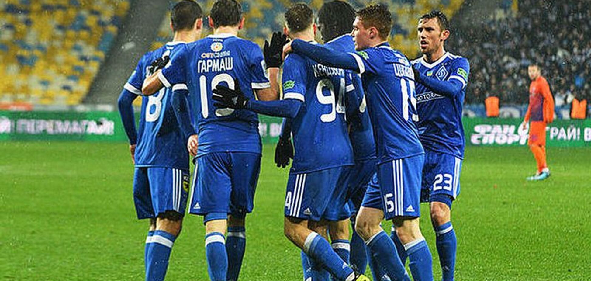 'Динамо' одержало фееричную волевую победу в Мариуполе: видео голов