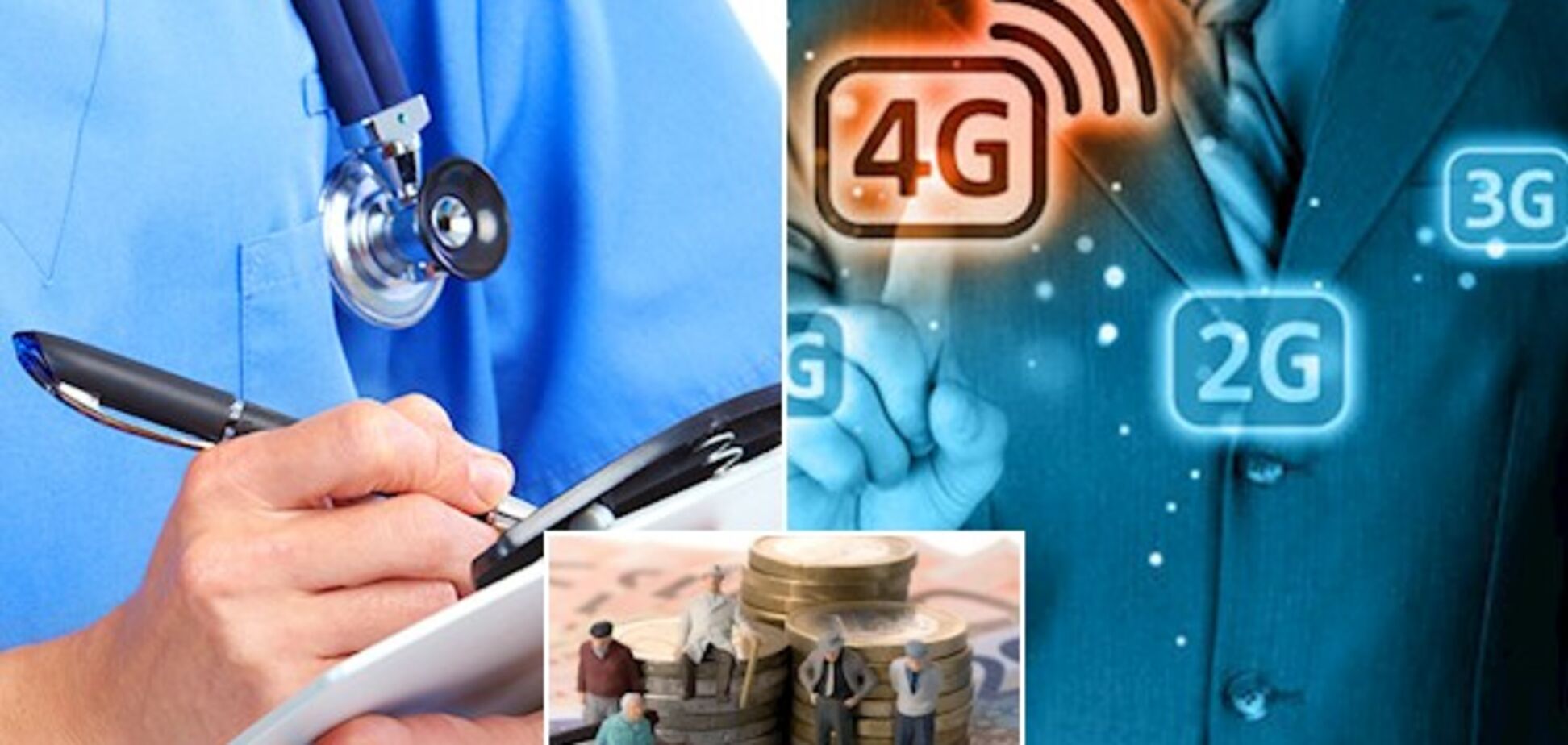 Пенсии по-новому и личный врач