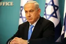 "Отличная работа!" Премьер Израиля похвалил своих военных