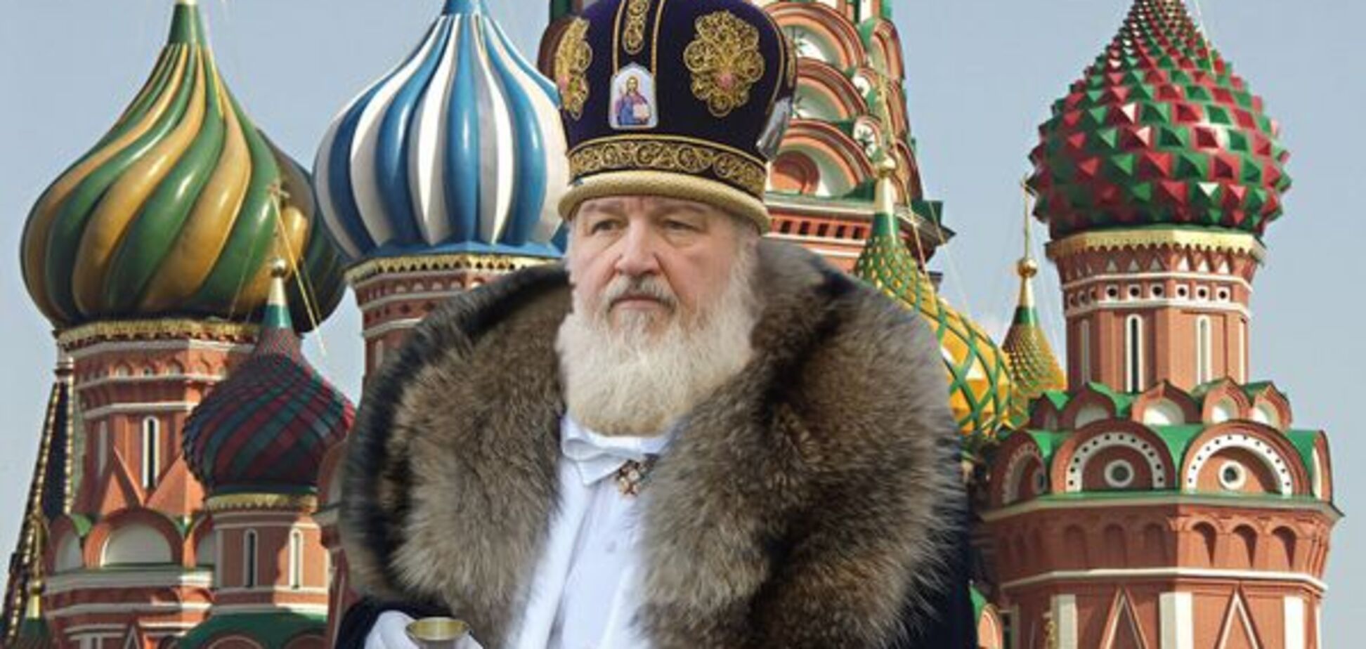 За порєбріком розпочалася істерика