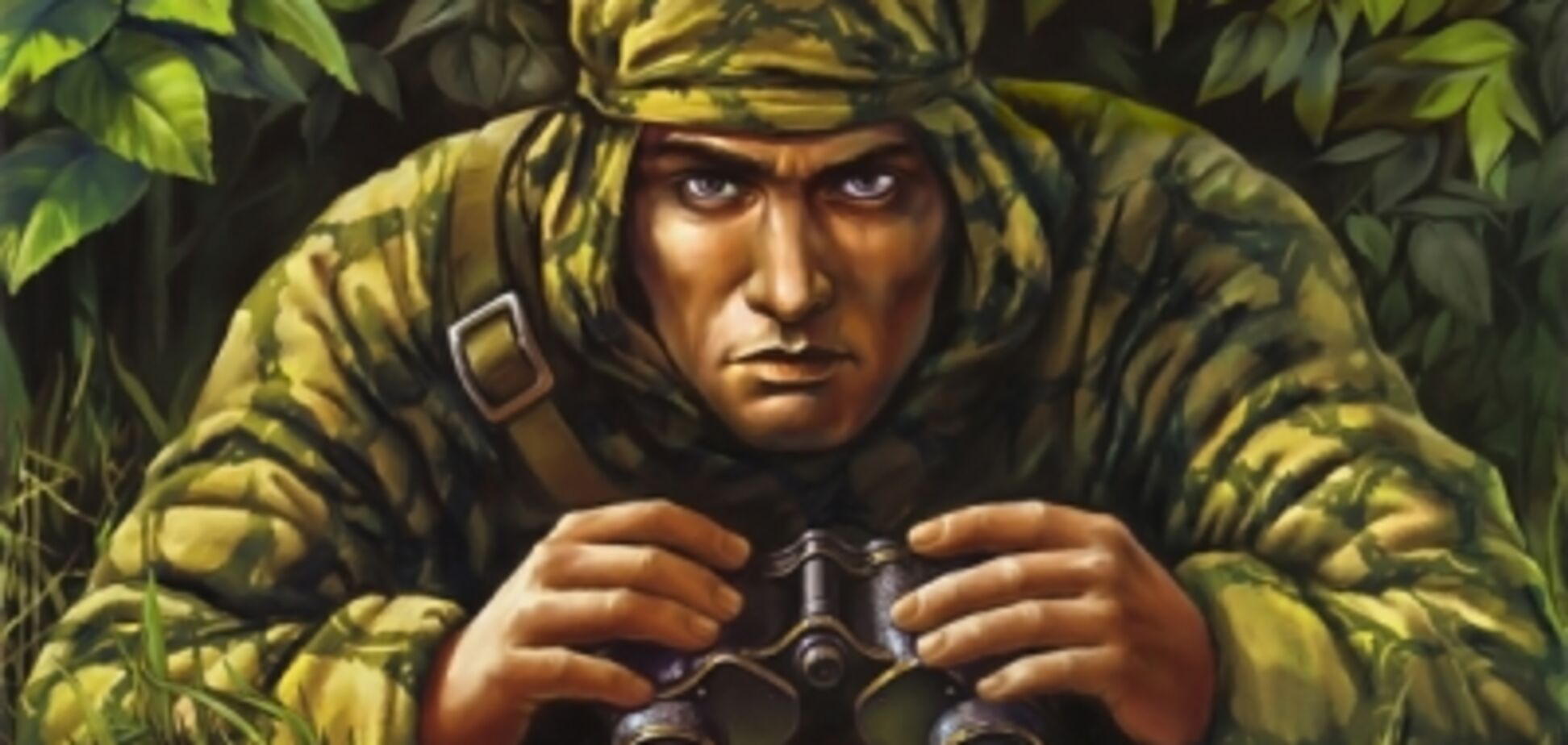 Поймай меня, если сможешь. О ловле диверсантов в Донецке