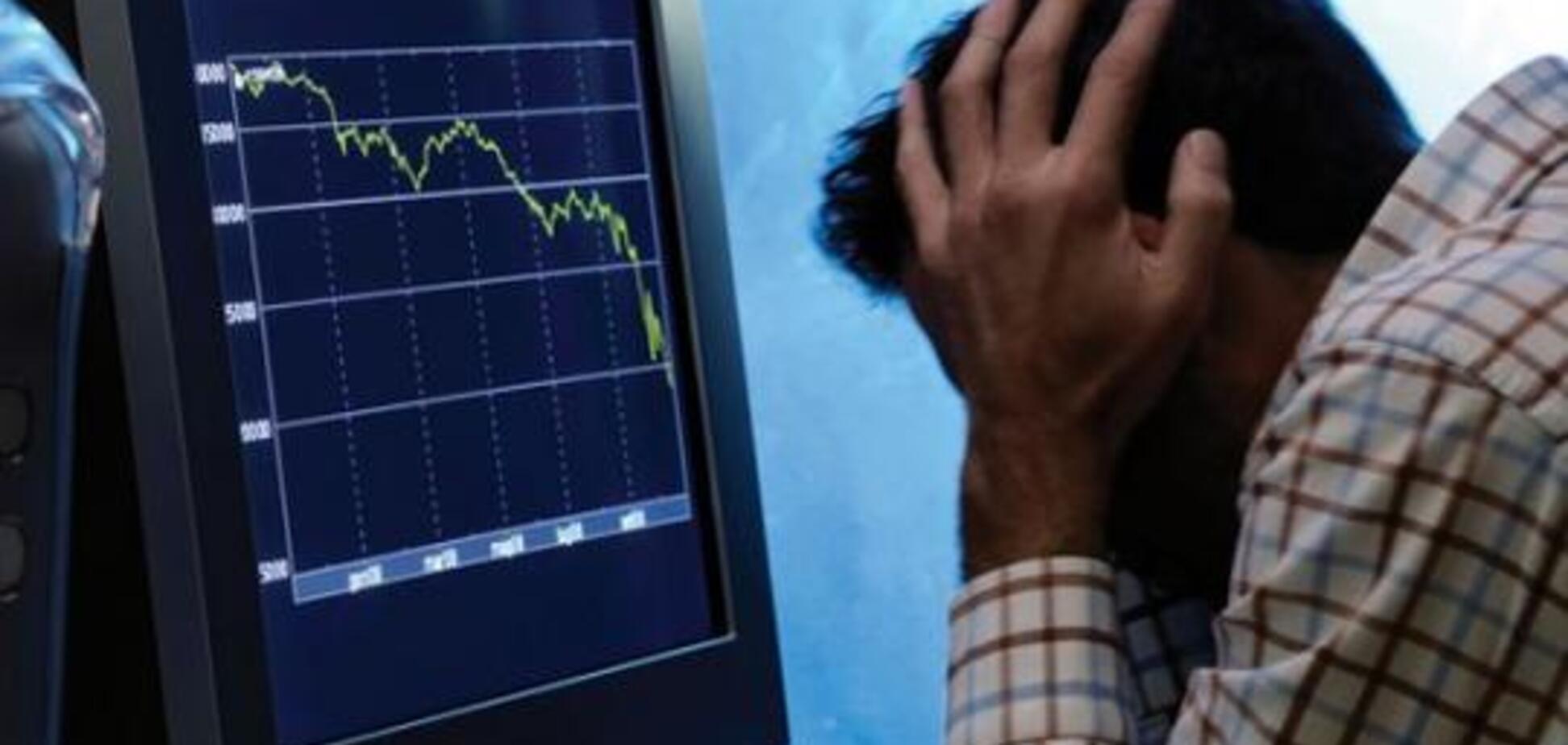 'Черный понедельник' в России