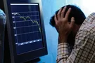 "Черный понедельник" в России