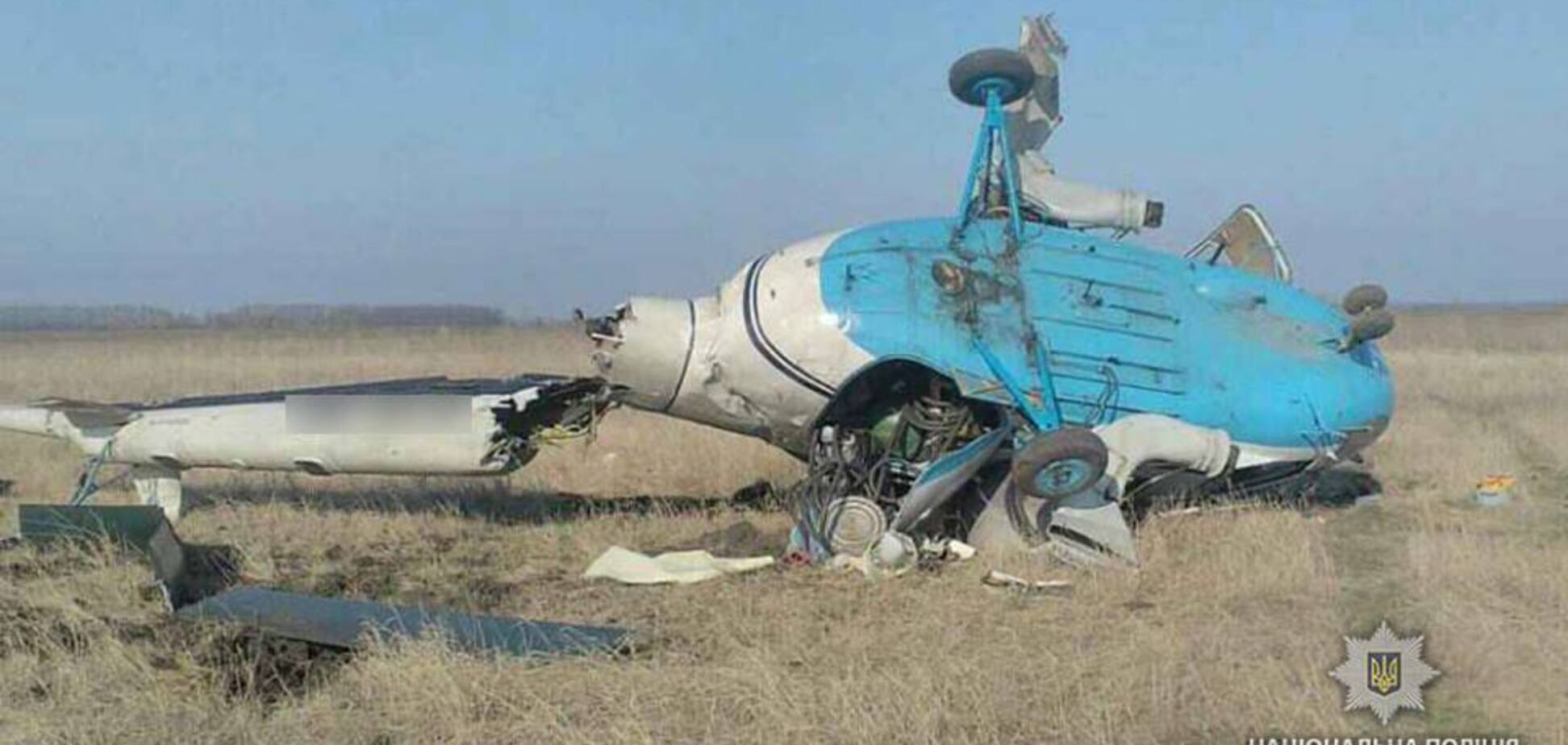 На Полтавщине разбился вертолет Ми-2