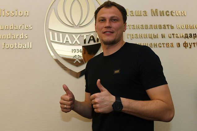 Офіційно: 'Шахтар' визначився з долею Пятова
