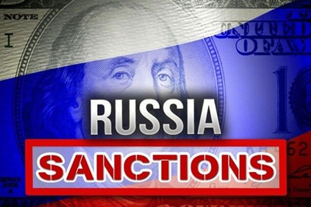 Проехались катком: что будет с Россией после новых санкций США