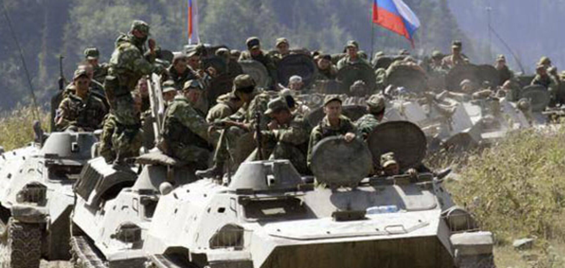 Вже не Київ: Гіркін озвучив нову ціль Росії в Україні