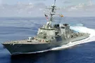 США приготовились к удару в Сирии