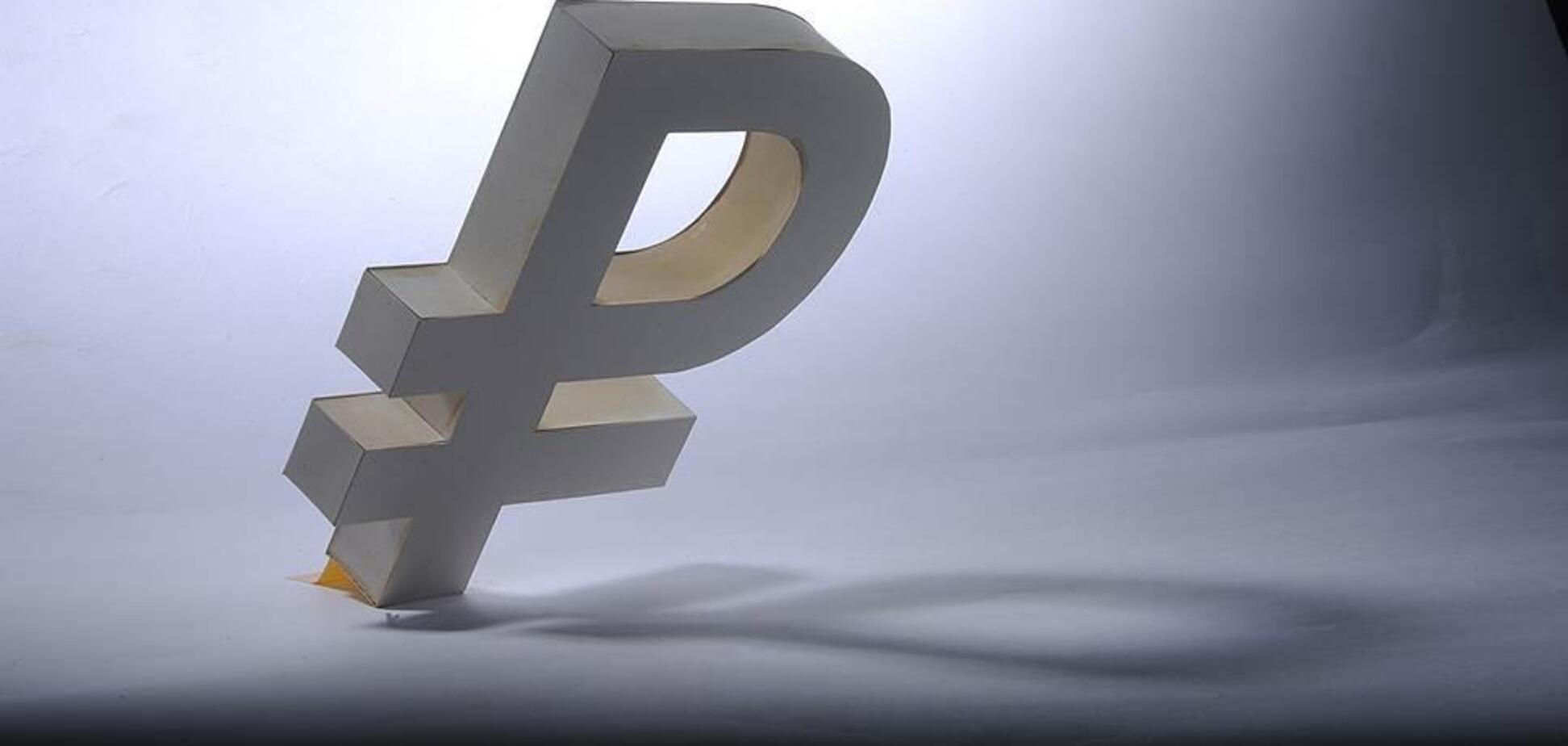 'Черный понедельник' в России: опубликована едкая карикатура