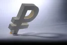 рубль падает