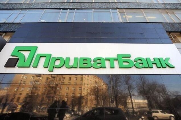 Суды по ПриватБанку: ГПУ получила доступ к данным о счетах компаний-должников
