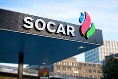 SOCAR обрушил цену на тендер 'Укрзалізниці' на 245 млн грн