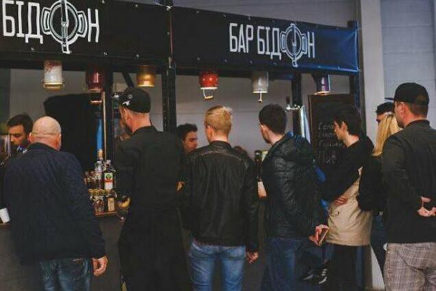 Во Львове избили критиков 'российской попсы'