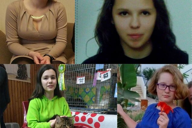 Увага, розшук! У Києві зникли відразу 4 школярки