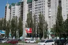 Улица Академика Павлова в Харькове
