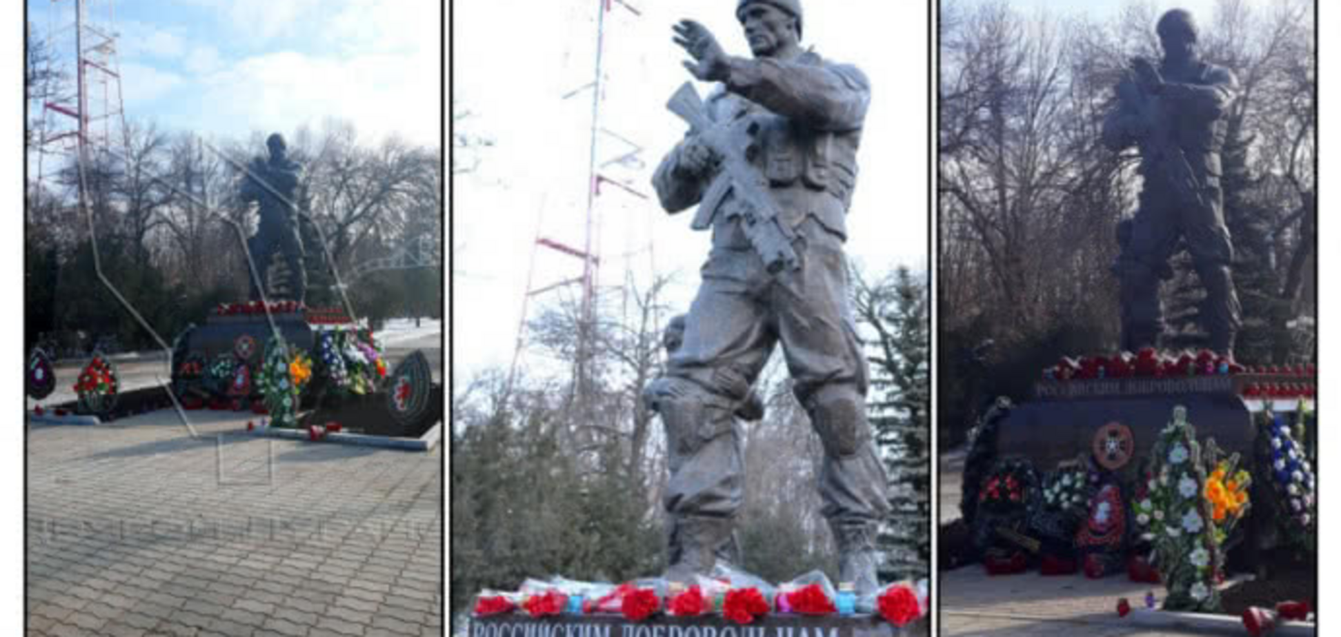 Пам'ятник 'Вагнеру' в Луганську