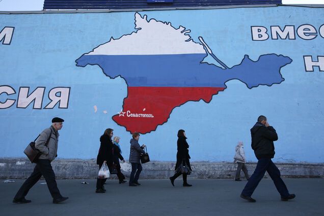 'Повернути втрачене': 'Укренерго' почало спір з Росією через активи в Криму