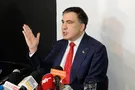 Михеил Саакашвили