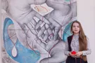 Анастасия Худякова