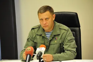 Александр Захарченко