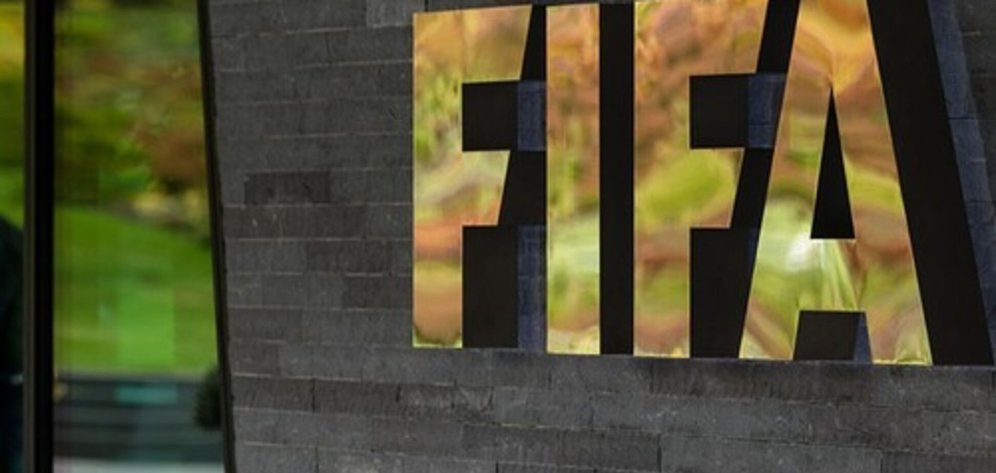 Посилити або заборонити: ФІФА готує серйозну реформу у футболі