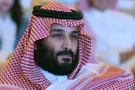 Во Франции протестовали против Саудовской Аравии