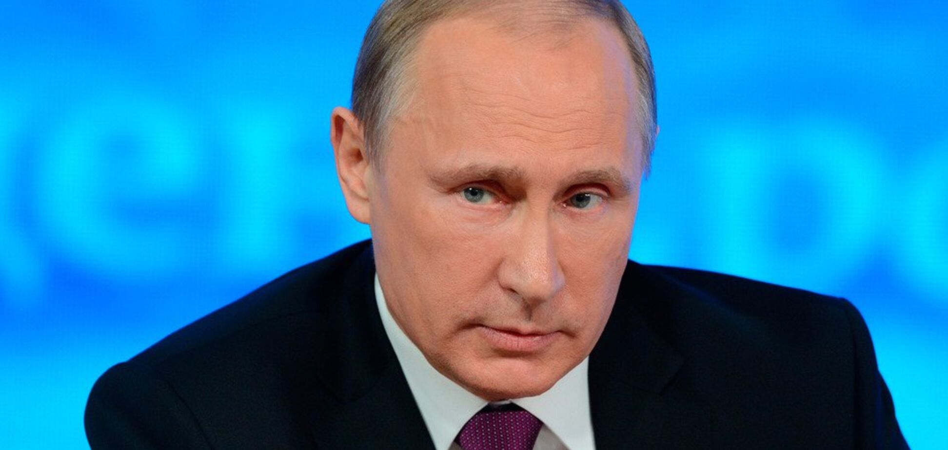 Як перемогти Путіна: США підказали, кого треба 'притиснути'