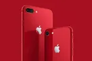 Против СПИДа: Apple выпустила уникальный iPhone