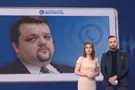 Шапран