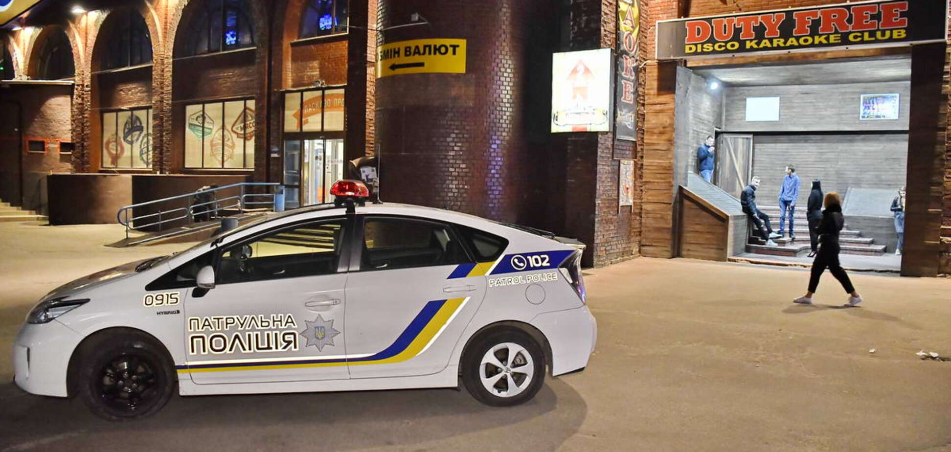 У Києві сталася стрілянина біля нічного клубу
