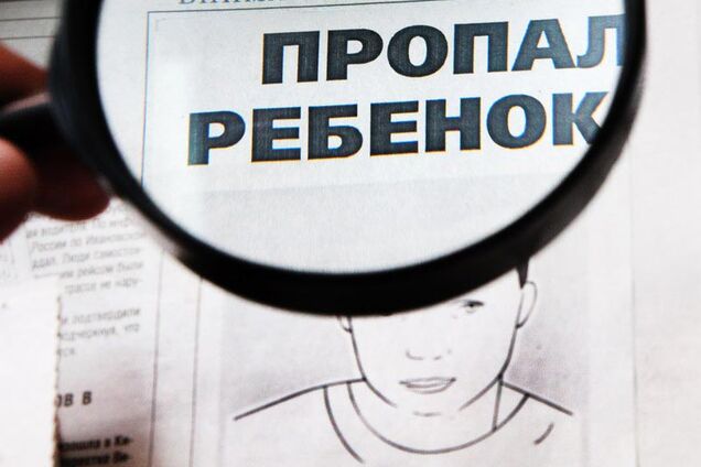 Зникнення школярок у Києві: спливли подробиці