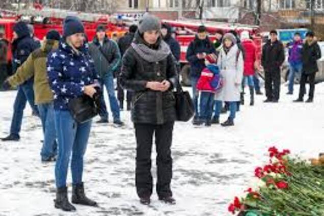 Пожежа в Кемерово