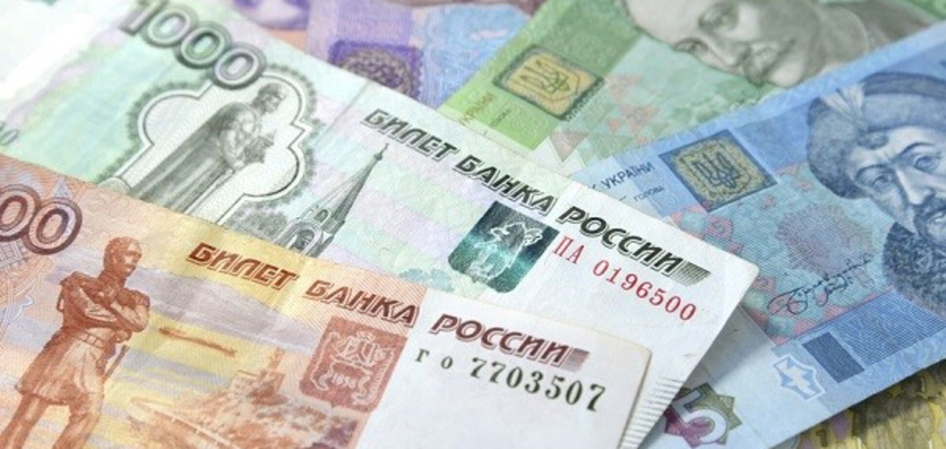 Обвал рубля: банкір зробив прогноз, чого чекати гривні