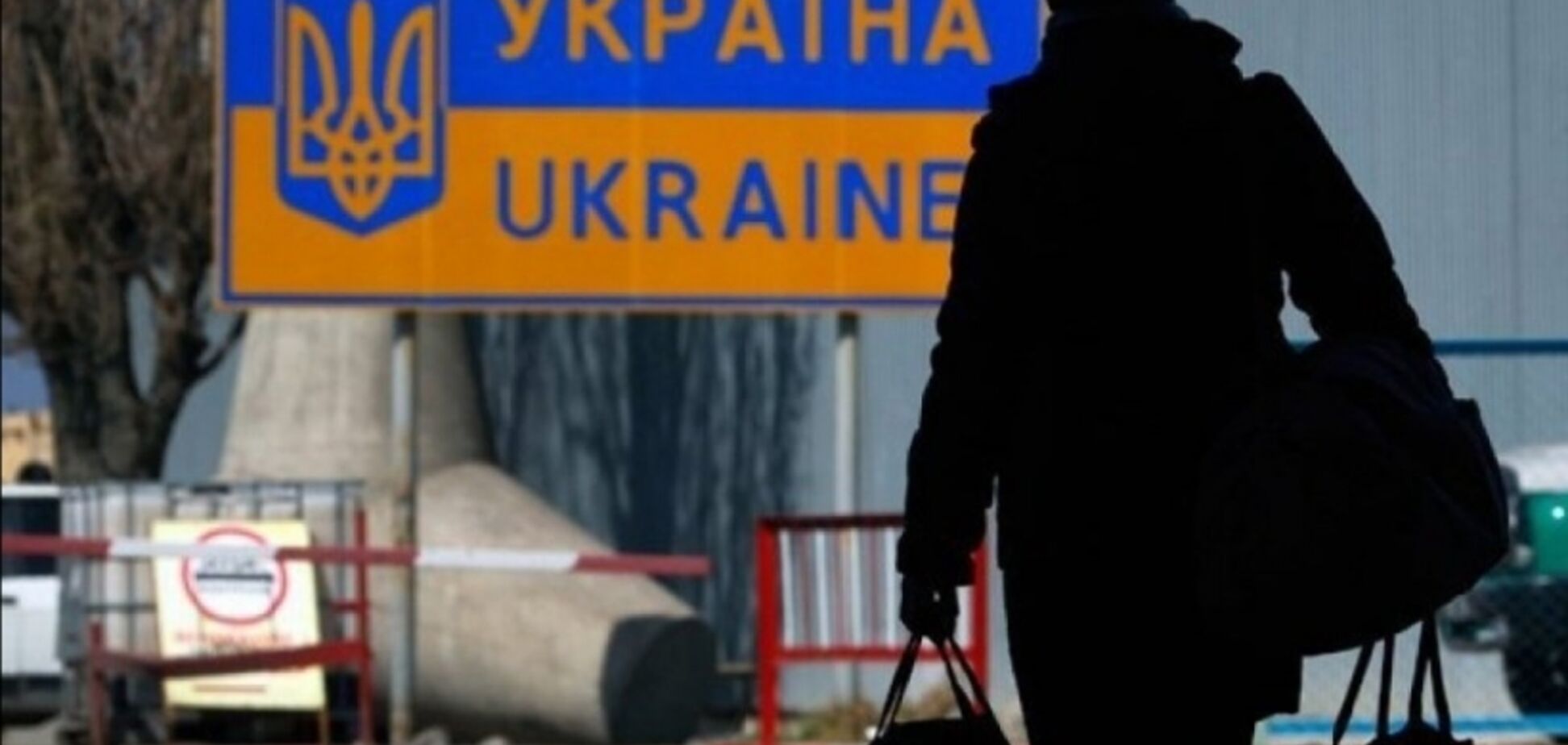 Можуть стати жертвами: ЗМІ пояснили ризики для українських заробітчан