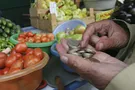 Обнищание россиян