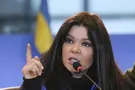 Руслана