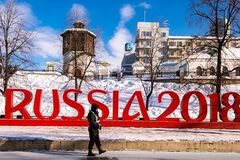 Украина призвала к бойкоту ЧМ-2018 в России