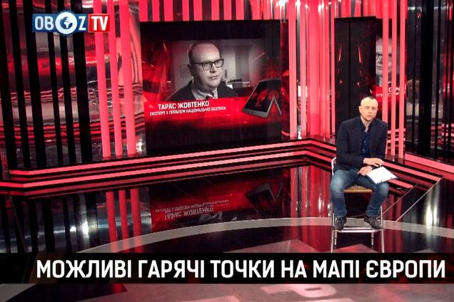 Россия может устроить еще одну войну в Европе: названа страна