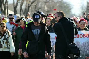 митинг, Одесса, 10 апреля 2018