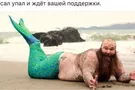 А дальше вдоль дороги мёртвые с косами стоят, и тишина...