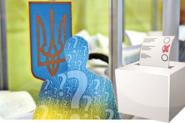 Не Вакарчук: назван теневой фаворит на выборах президента Украины